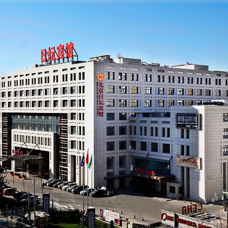 Ritan Hotel Downtown Beijing Exterior photo